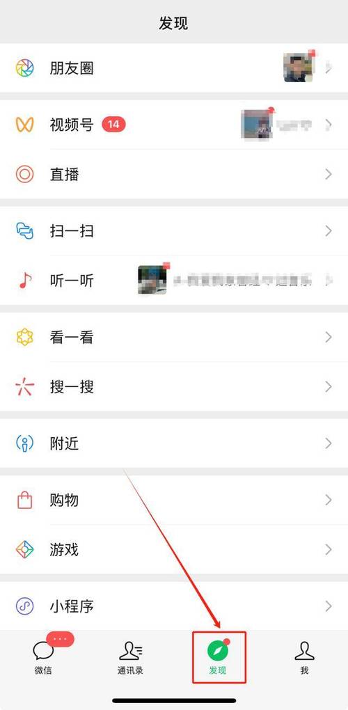 如何在微信视频号上实现点赞自助平台？掌握这些小技巧，你的播放量将得到显著提升！