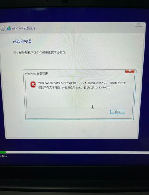 电脑网页打不开，通常是因为系统问题或硬件故障导致。以下是一些可能的原因和解决方法