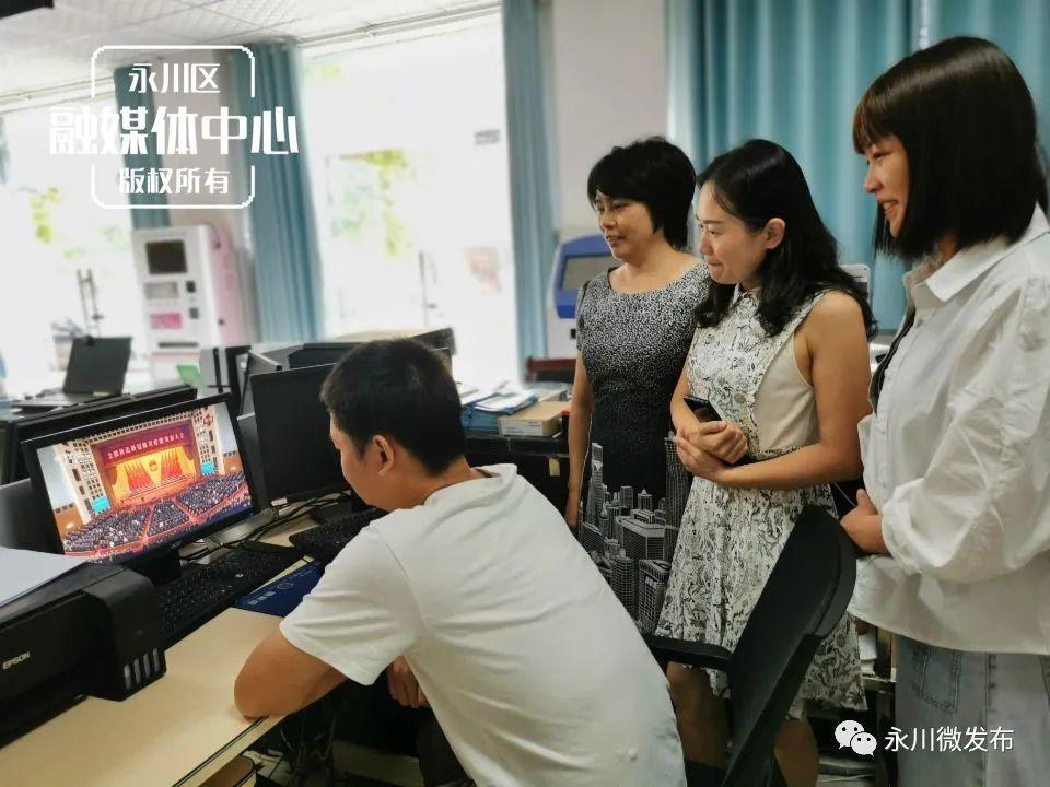 永川区疫情最新动态,指南与教学