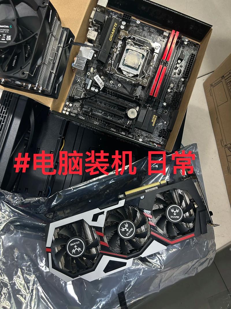 组装办公电脑，提升效率的高效工具