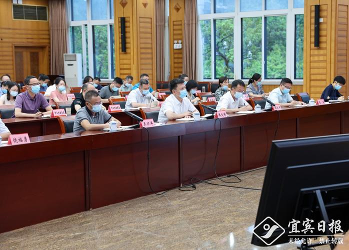 宜宾疫情最新动态，广厦路封控措施