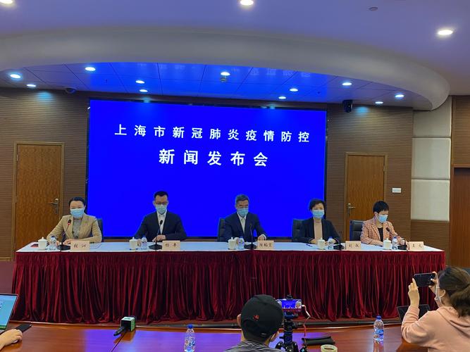 疫情指南 靖台最新疫情新闻解析