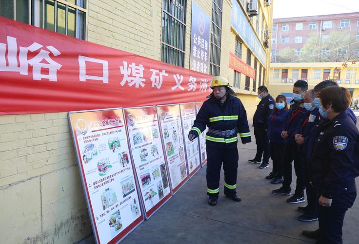 韩城下峪口最新疫情消息来了！