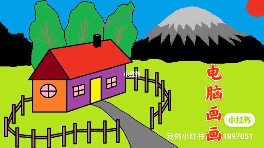 小学生电脑绘画,入门必修课