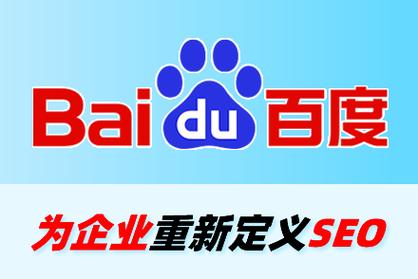 淮安网站SEO优化指南，让网站脱颖而出！