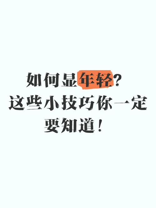 长沙做网站建设,这些小技巧你一定要知道!