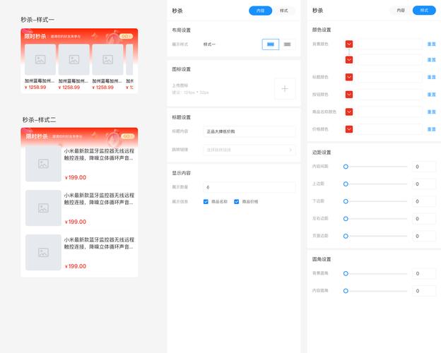 dy赞自助下单平台指南，提升转化率的高效解决方案