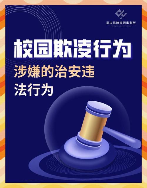 在抖音上刷视频，如果不遵守相关法律法规，可能会面临法律后果。根据中国的法律，刷屏、刷屏记录、刷屏屏幕等行为都是违法的，可能会被视为刷屏或刷屏记录等关键词，甚至可能面临罚款、扣分、吊销账号等处罚