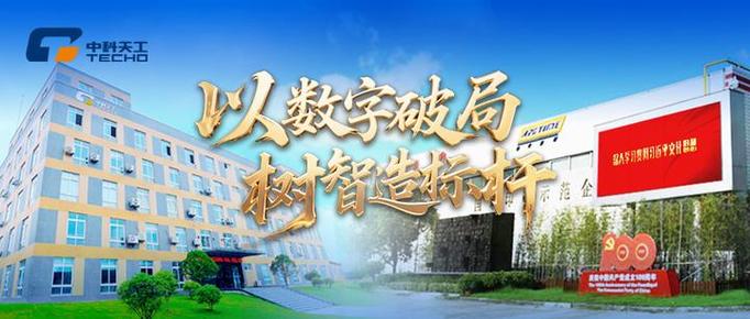 高淳网络公司,助力企业迈向数字化新路径