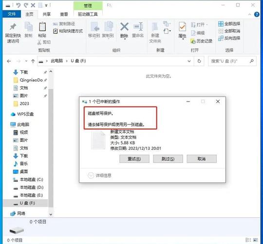 电脑卡屏解题指南,解决你电脑老是卡屏的问题