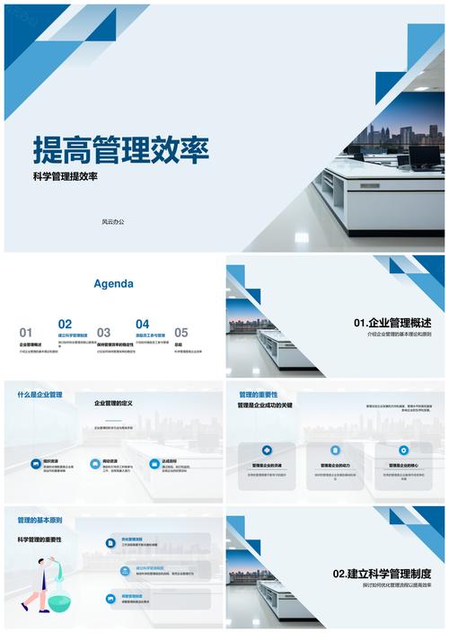 如何管理网络邮箱?从优化到提升,你的效率真的能提升到1%