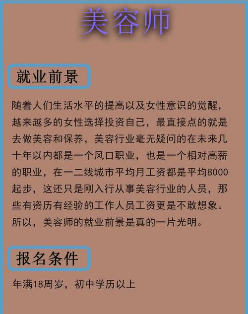 行业指南,兼容性测试指南,实用技巧与解决方案