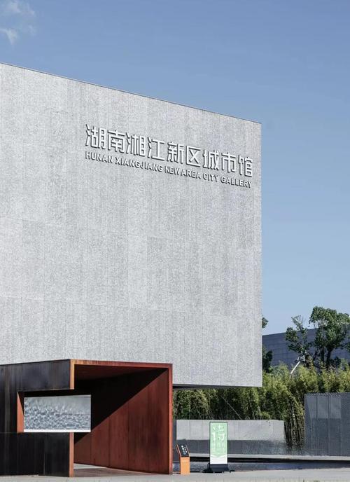 爱国者,揭开台湾湖南的神秘面纱,这座城市的独特魅力与创新设计