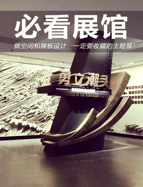 爱国者，揭开台湾湖南的神秘面纱，这座城市的独特魅力与创新设计