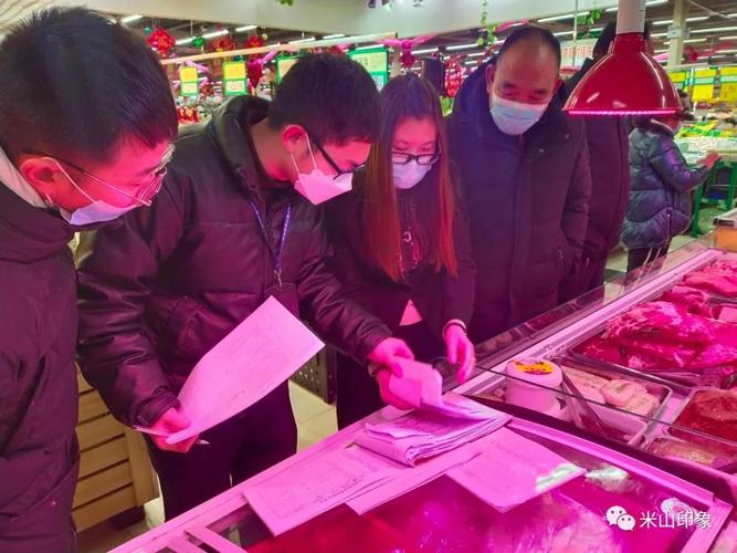 菠山疫情最新动态,防控措施与社会影响的最新解读