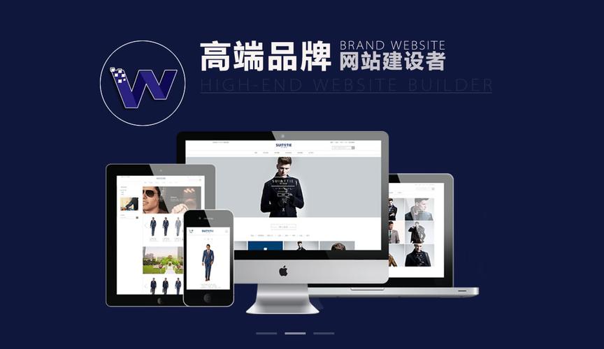 什么是昌平企业网站建设?