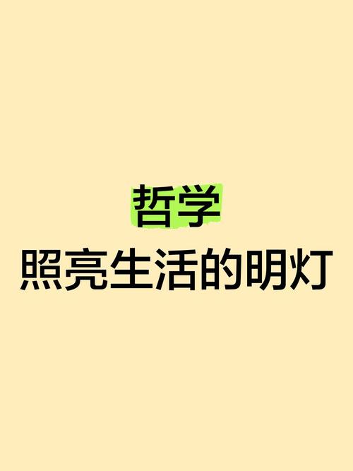 网-marking，照亮现代生活的明灯