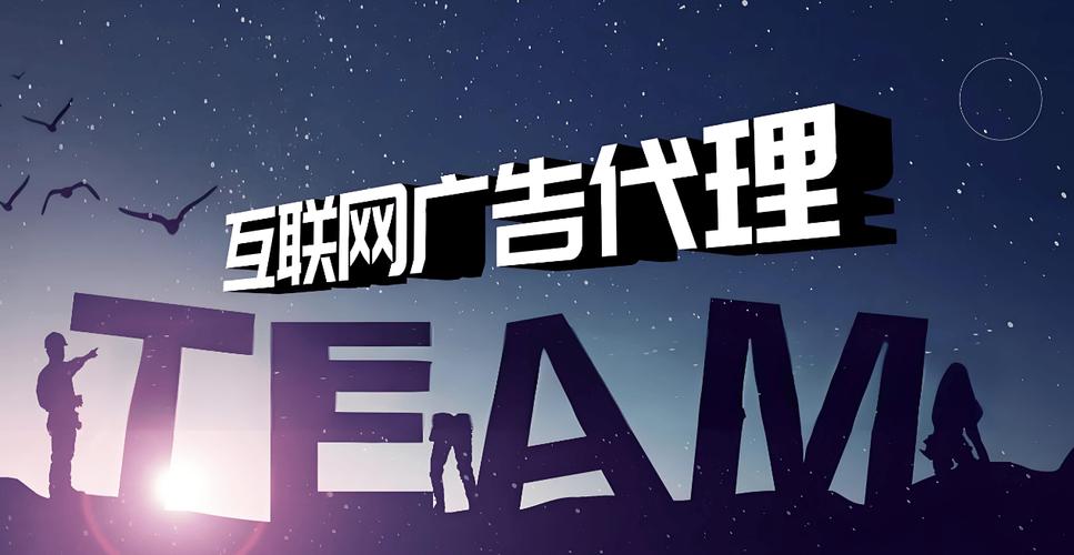 网络推广外包,让内容持续发展