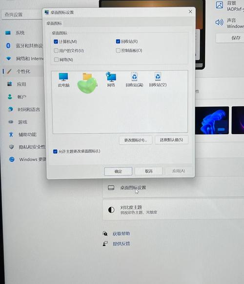新手如何正确配置电脑