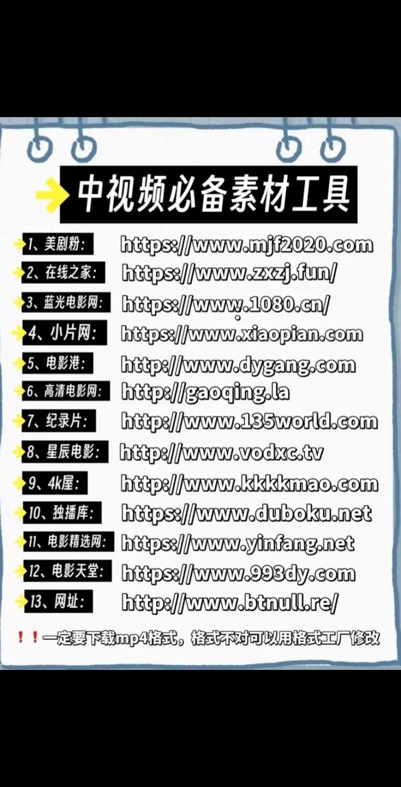 从播放工具到生活选择，一场无声的市场挑战