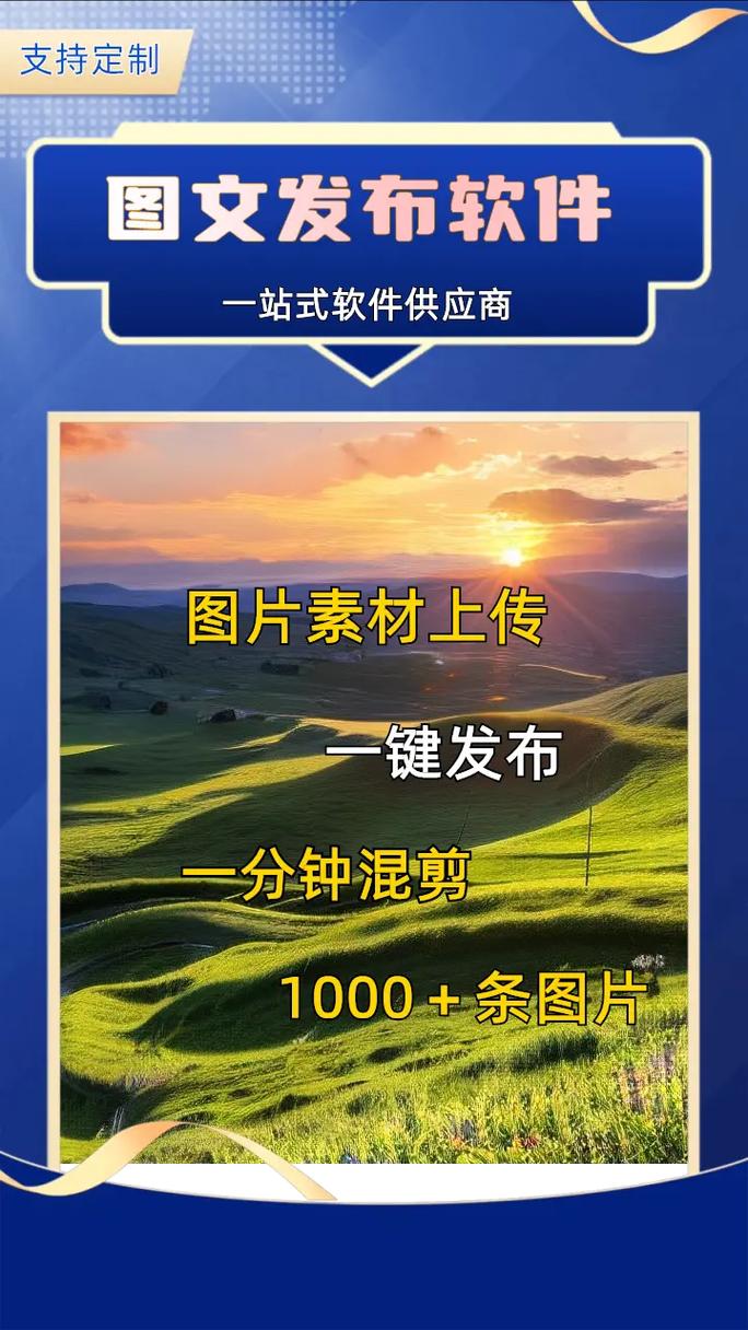 抖音快手播放量低,解决之道,5个关键优化点