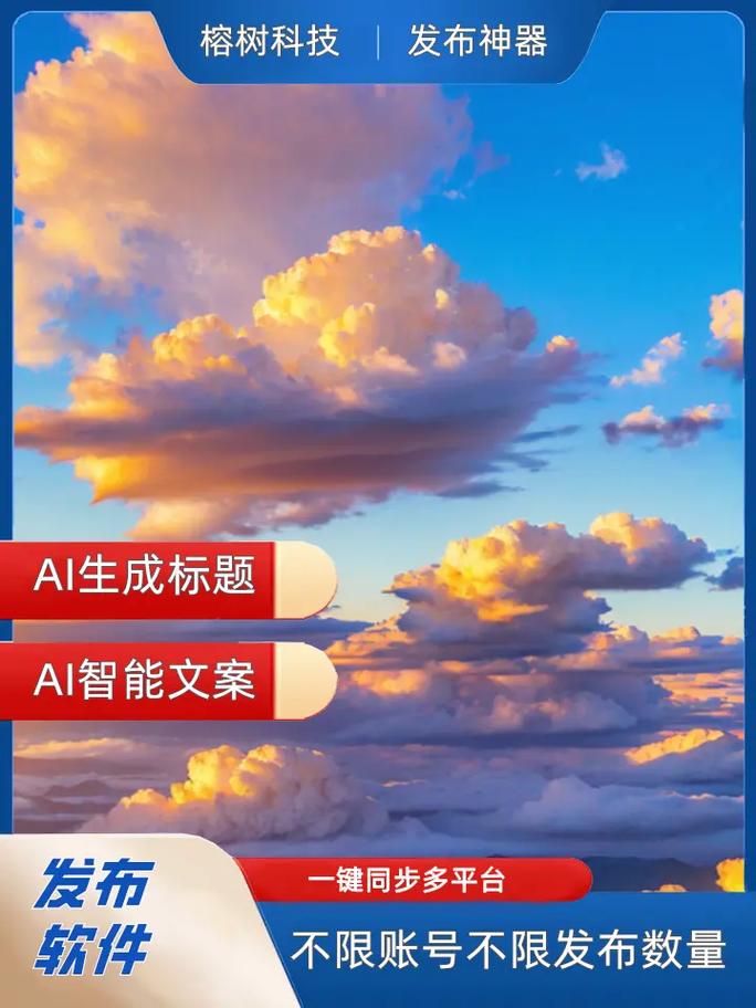 抖音快手播放量低，解决之道，5个关键优化点