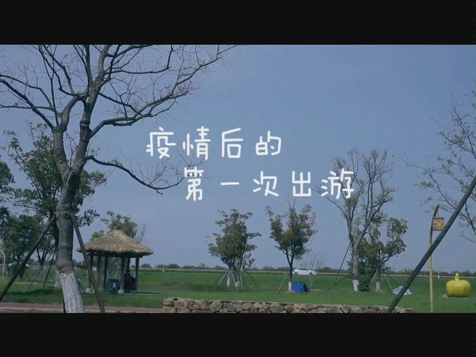 泰湖疫情管理最新消息