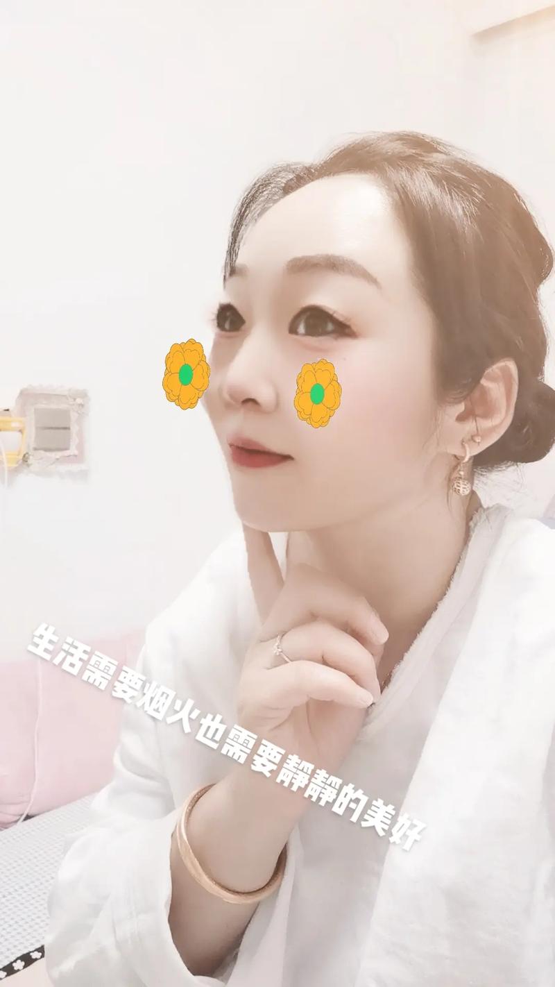 如何在抖音赞平台进行KSS网站的推广