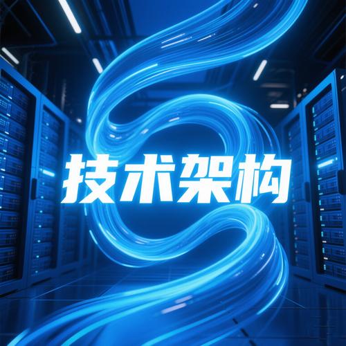 百度科技网络，引领未来的技术与创新