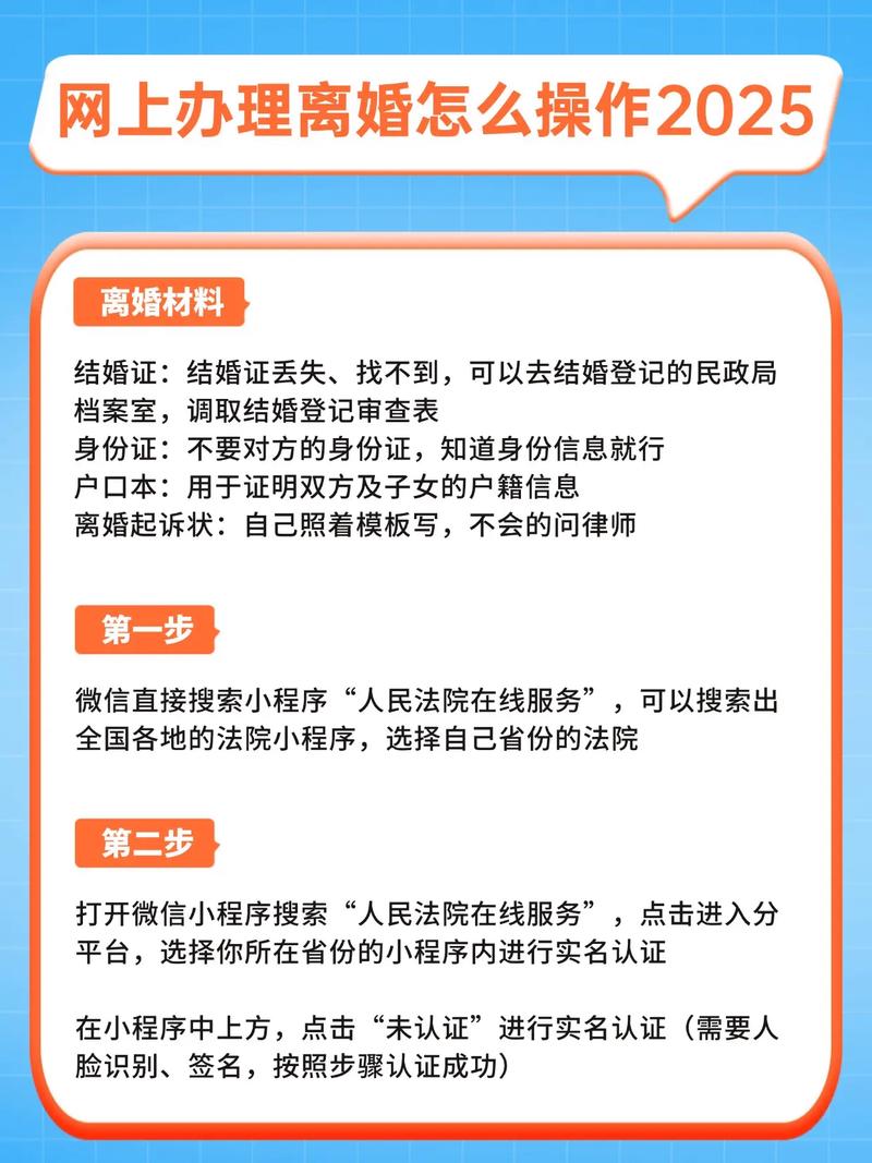 如何在抖音上合法合规刷代内容,避免被起诉的关键步骤