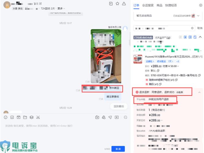 专业快手自助下单平台，抖音双击在线，抖音播放量封号，如何避免被封禁？