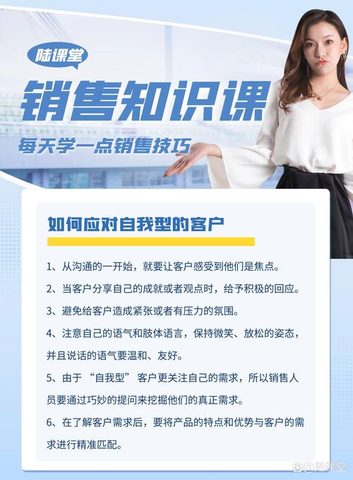 如何用感恩集团营销公司的策略赢下客户