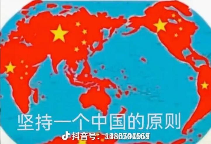 疫情第一课，在 Dashboard上看到的中国