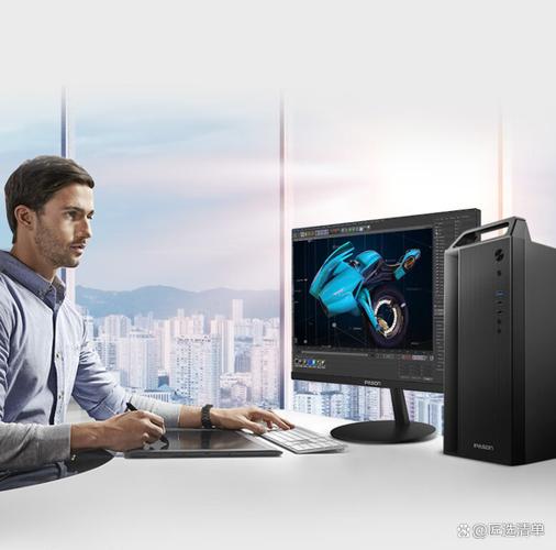 苏州名硕电脑,让您的电脑更高效、更智能的选择