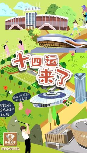西安共创网络,选择专业的选择,享受便捷的服务