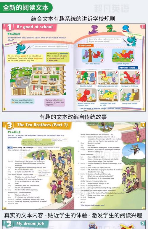 大连电脑,从市场到教育的 divergent path