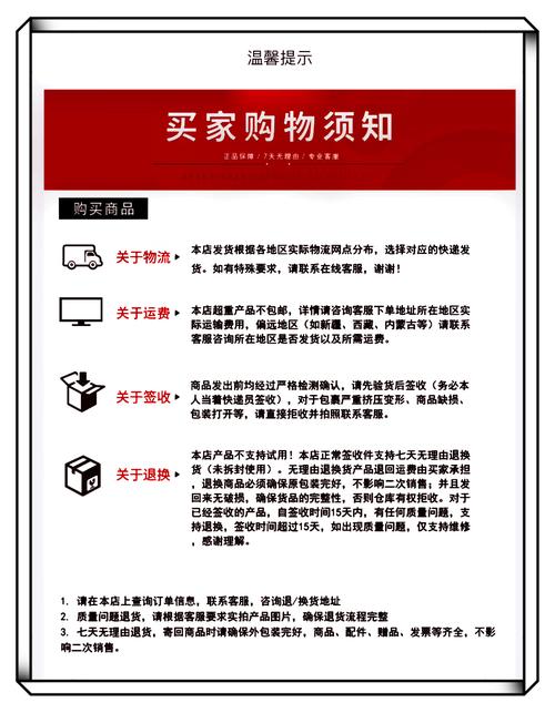 买ks赞自助下单平台网站评论,高效获取店铺评价的指南