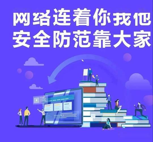 如何让孝感网络文化成为你的网络文化?这份指南告诉你!