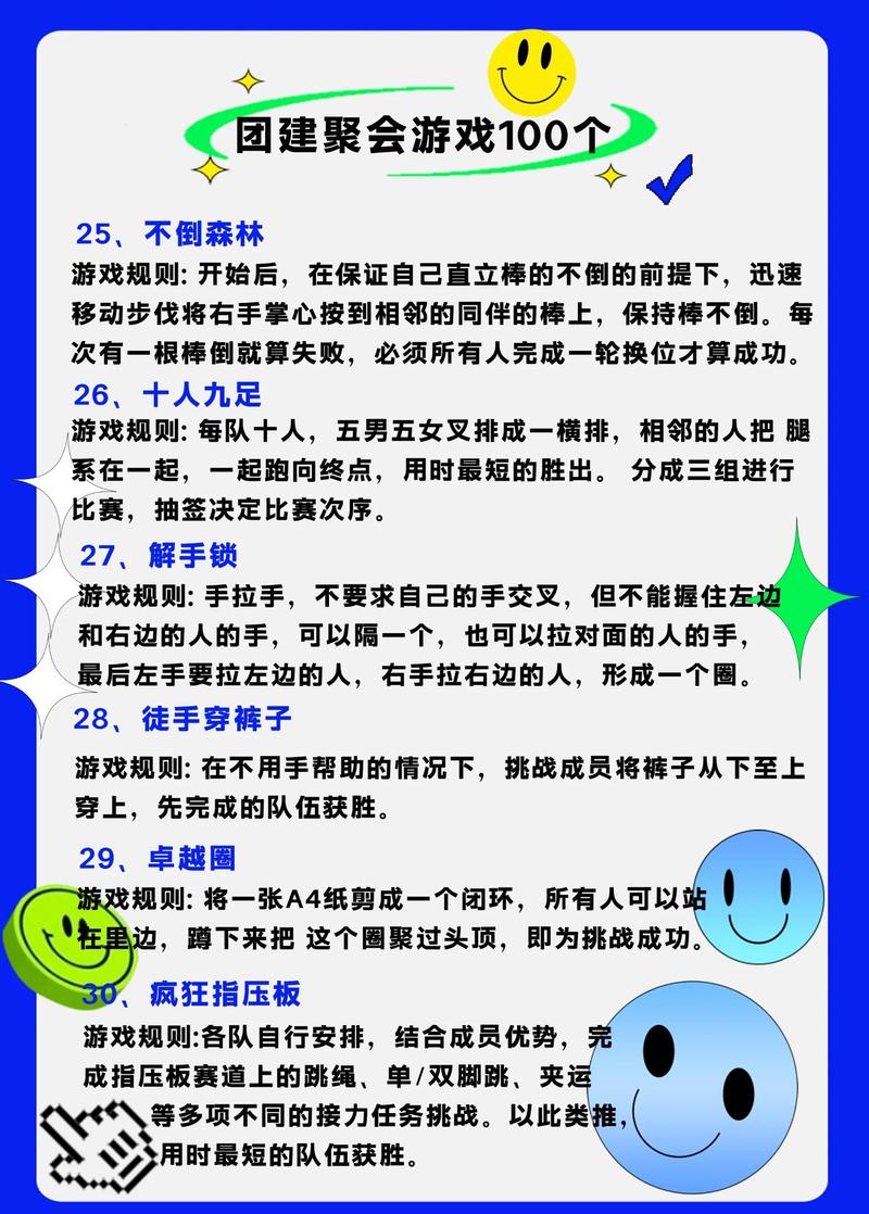 让游戏运行更顺畅，这8个小技巧你一定要知道！
