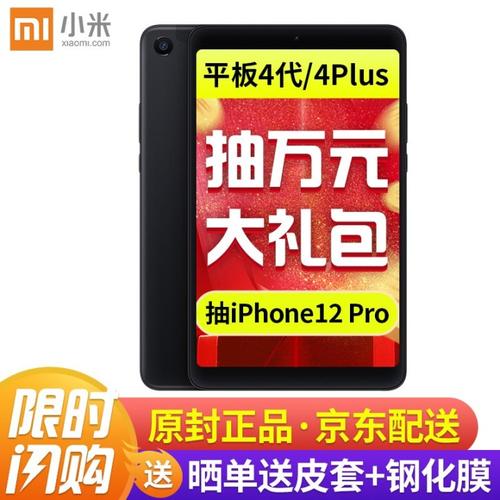 智能设备推荐,会说话的汤姆猫电脑版 vs.三星电脑报价