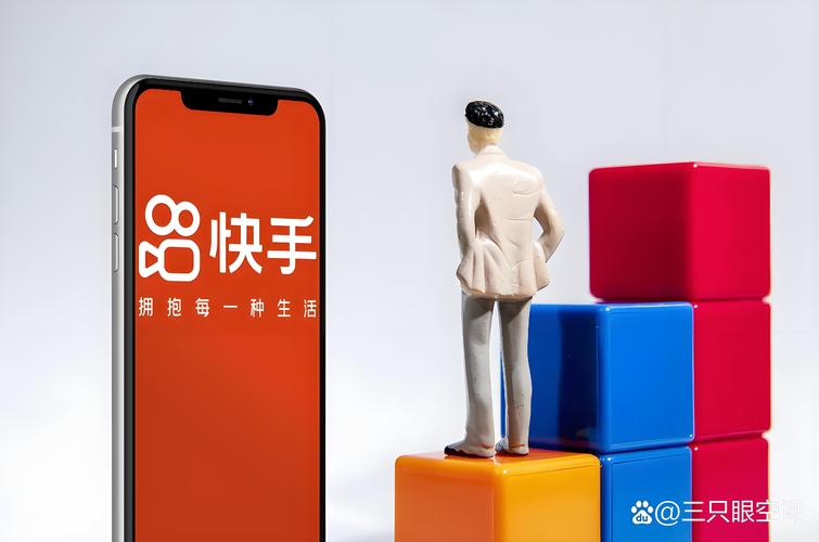在快手平台上,写自助下单已经成为一种新的创作方式。无论是制作自己的视频,还是快速上手快速发布,用户都可以轻松完成自助下单。而快刷粉丝关注,这一功能更是为用户提供了全新的内容创作机会