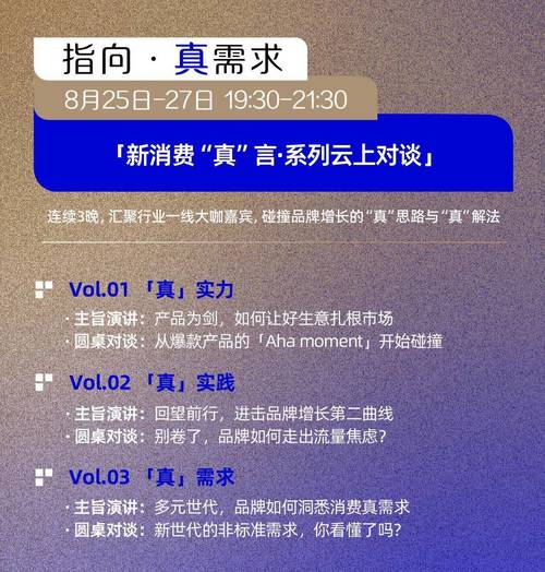 微博点赞自助平台,助力品牌增长的数字化手段
