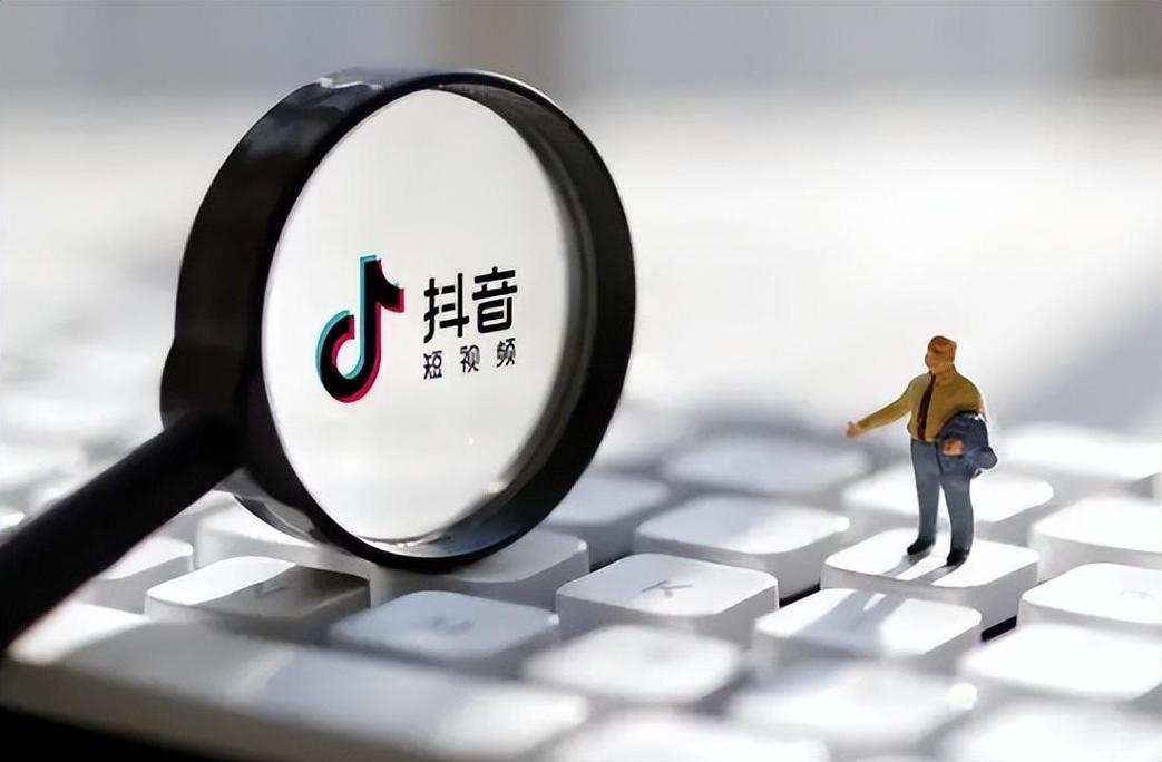 如何在抖音赞自助网站找到您的人生目标?