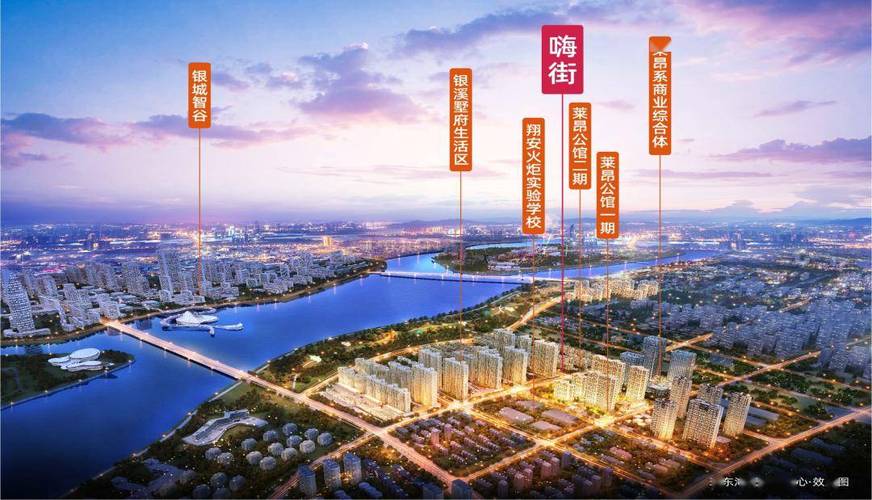 思明莲坂疫情最新,你是否已知真相?