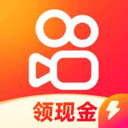快手秒软件手机版,ks业务代赞微信支付,ks赞五十