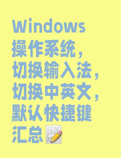 高效工作,记住输入法,让电视成为你的电脑