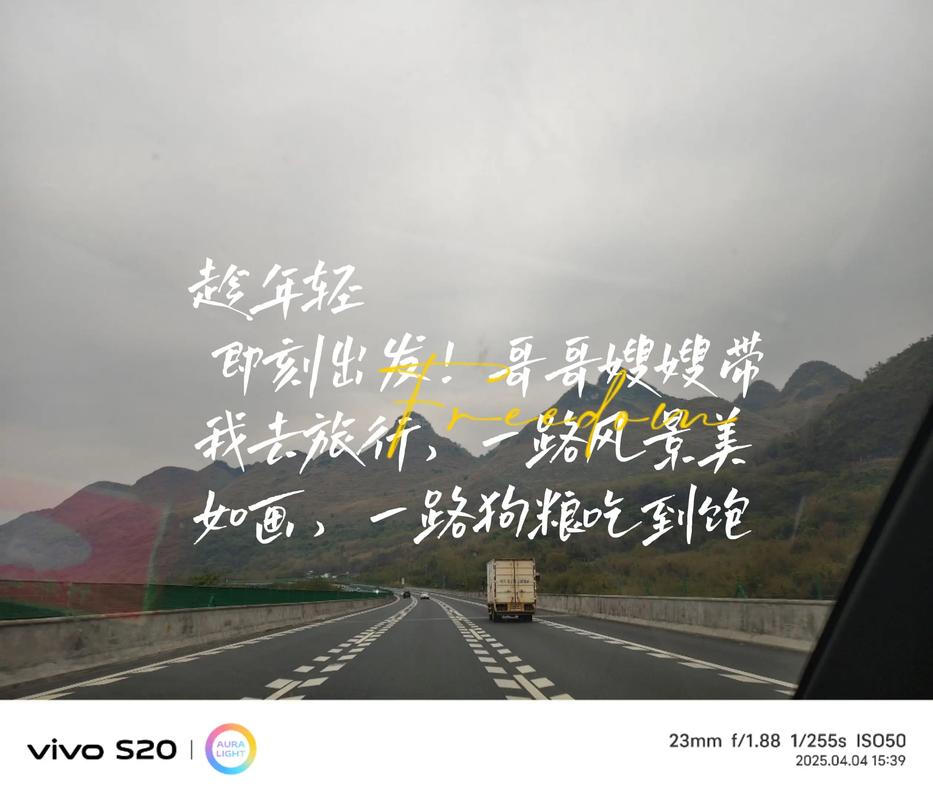 1.平台背景,抖音,一个用户旅程的起点