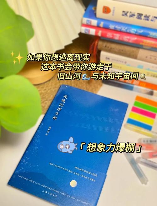 逃离现实,如何在虚拟世界中找到真实的放松
