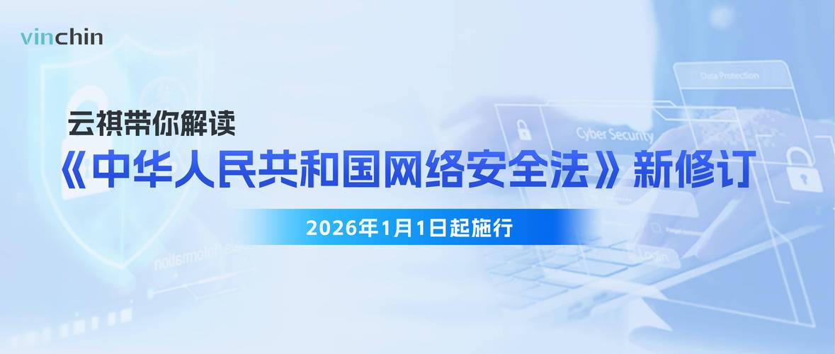 开启网络新纪元,邢台网络如何帮助您打造高效、安全的网络环境