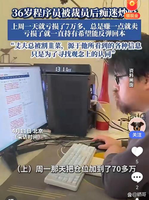 在抖音中,如果你对如何使用秒刷功能感到好奇,那不妨一起来了解一下吧!首先,什么是抖音秒刷?